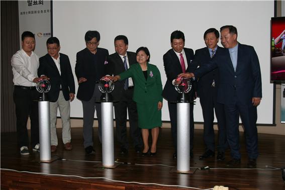 닥터펑 신상품 발표축사