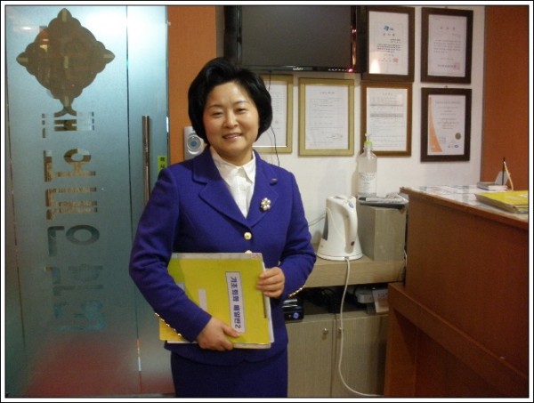 신경숙원장님
