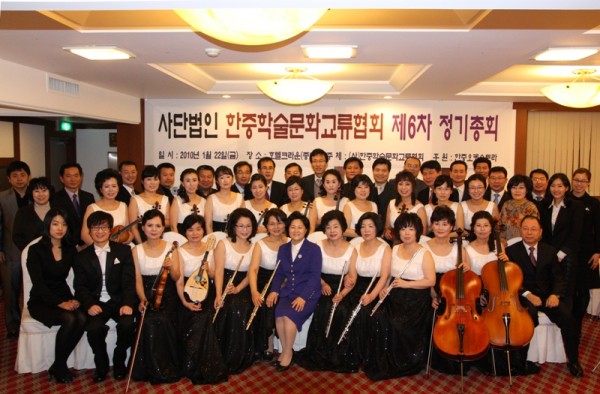 신경숙 중국어학원 오케스트라 단원