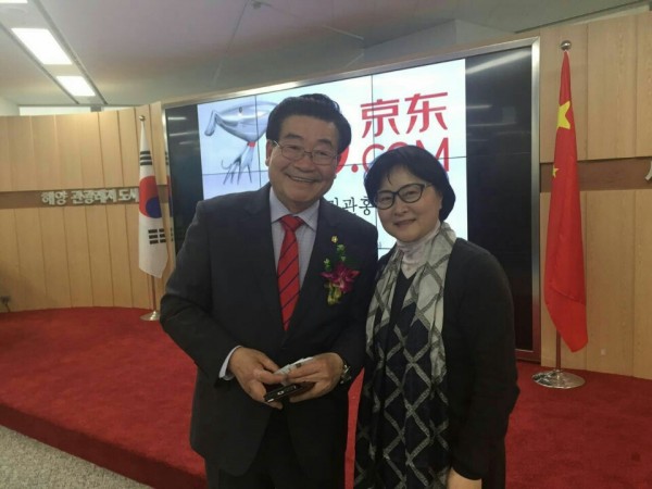 인천광역시의회 박승희 인천시 부의장과 함께