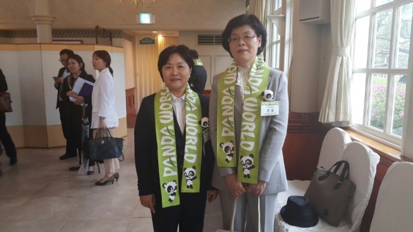 주한중국대사 부인 릴싼여사와 함께