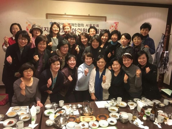 비지니스 글로벌여성들과 함께