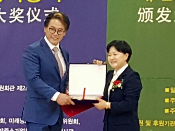 탤런트 이병준님 시상
