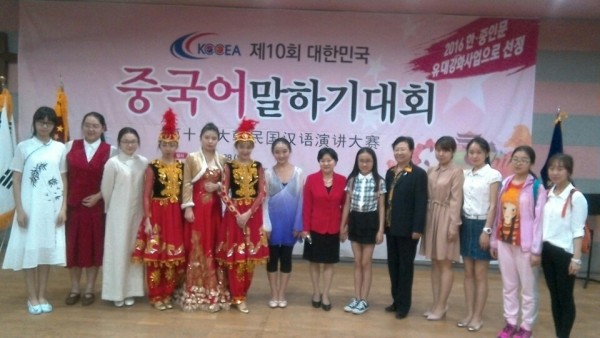   줘얜치 하얼빈시전인대 대표와
