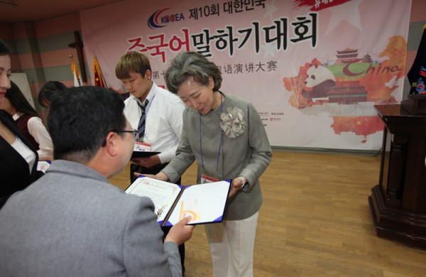  일반부 은상 수상자 김창영님 (학원 수강생)