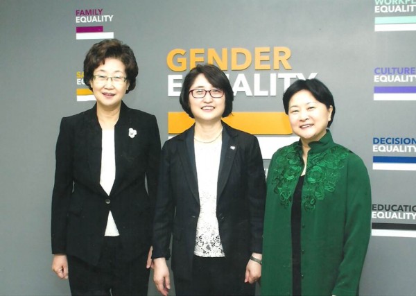 민무숙 한국양성평등교육진흥원장과 황인자의원, 신경숙협회장
