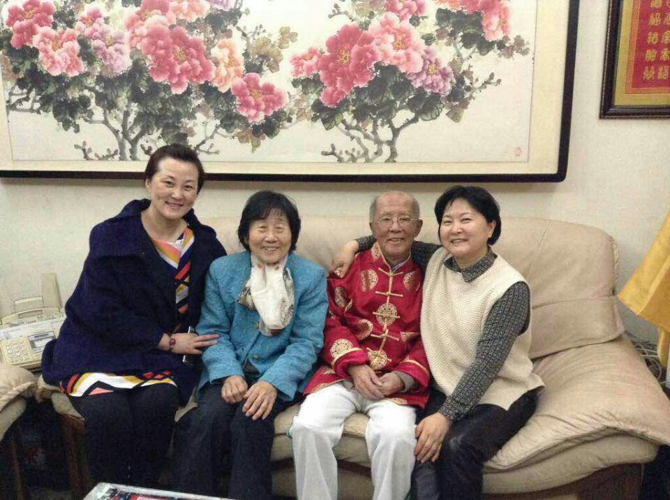 북경가무단단장과함께
